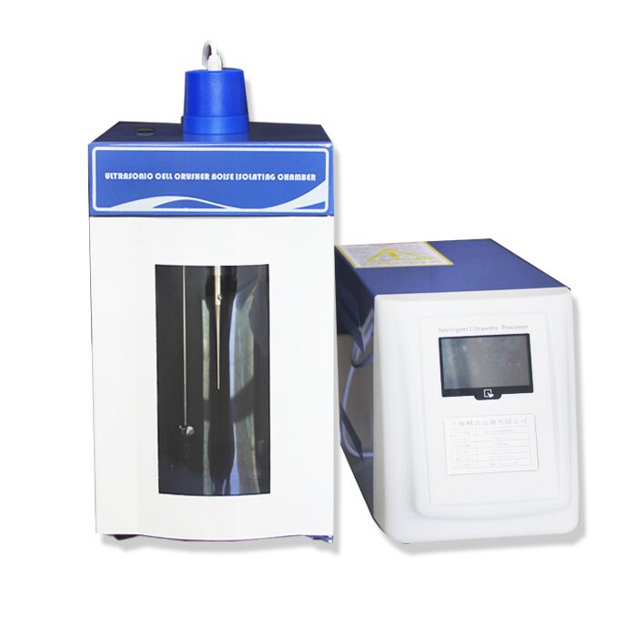 超聲波細胞粉碎機JY92-II JY88-II JY96-II（老款經濟型）